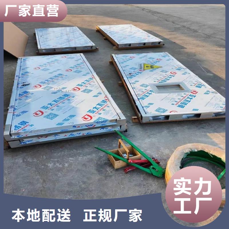发货速度快的钢制铅门供货商