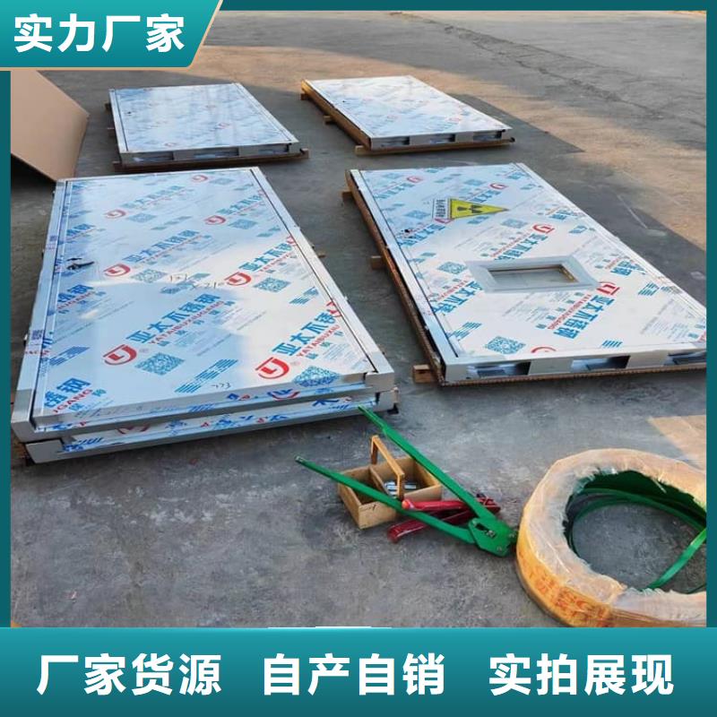射线屏蔽铅门发货快