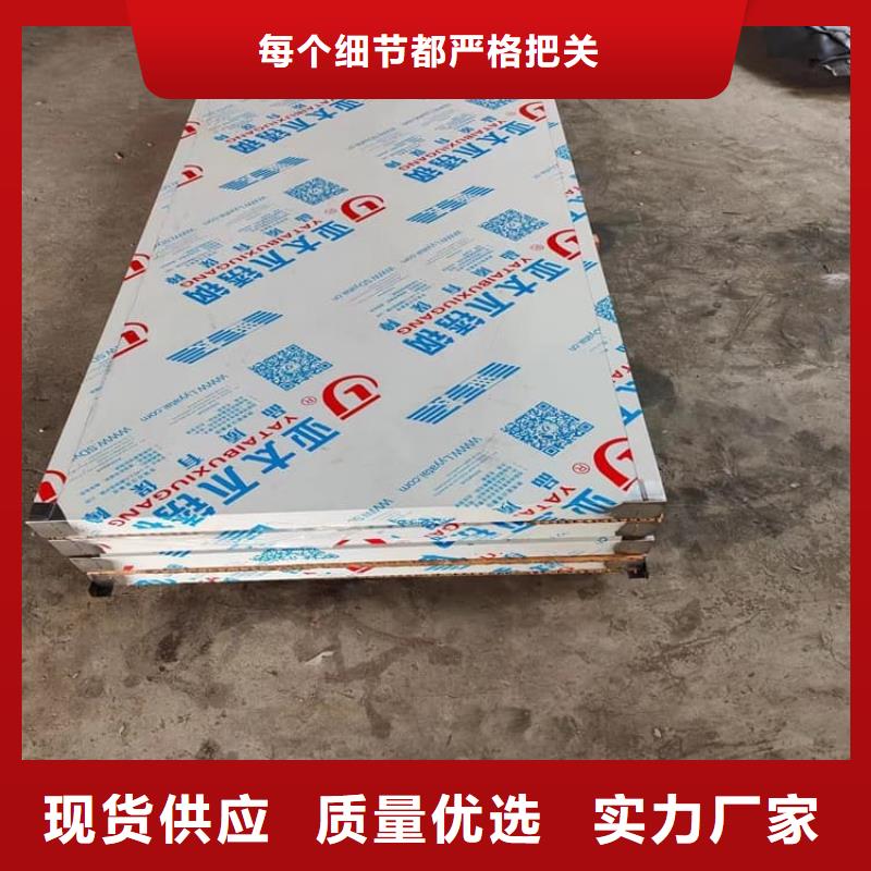 质量可靠的手动防辐射铅门供货商