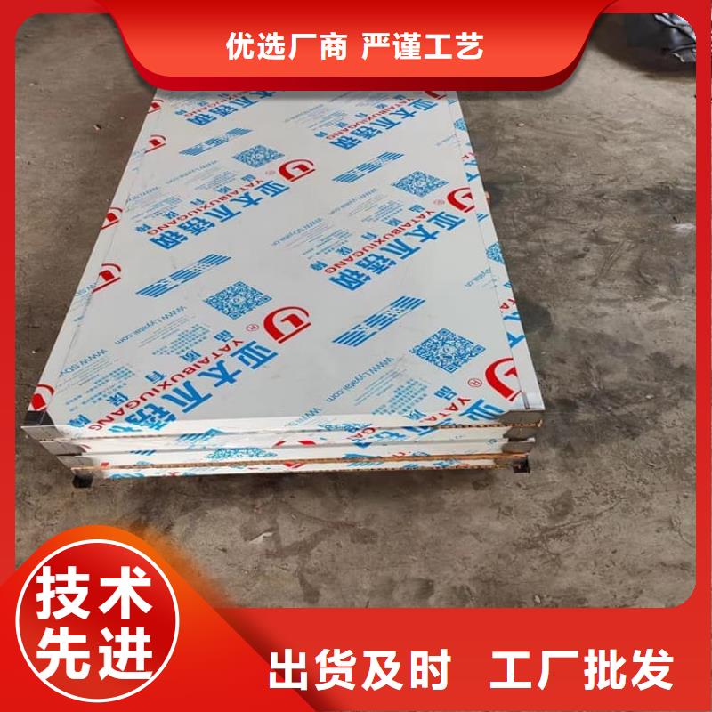 手术DR室铅门-热线开通中