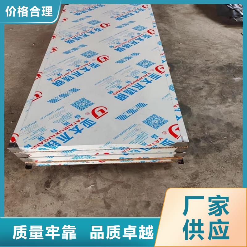 铅门2mmpb铅当量_量大从优