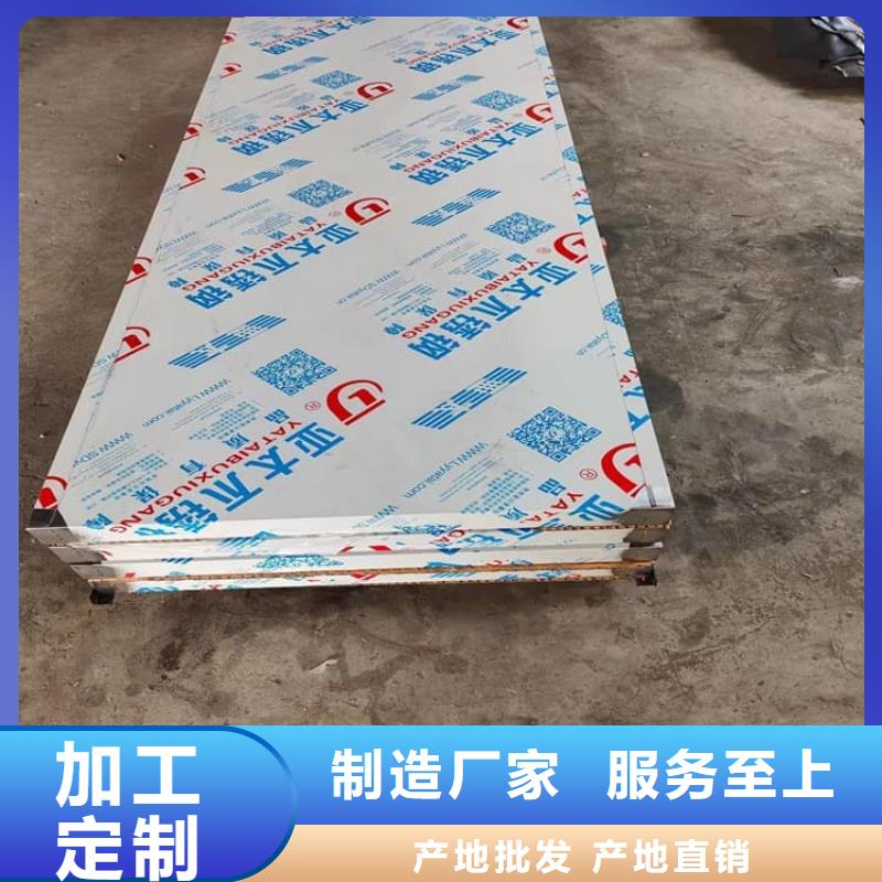 可定制的铅门900*2100mm供应商