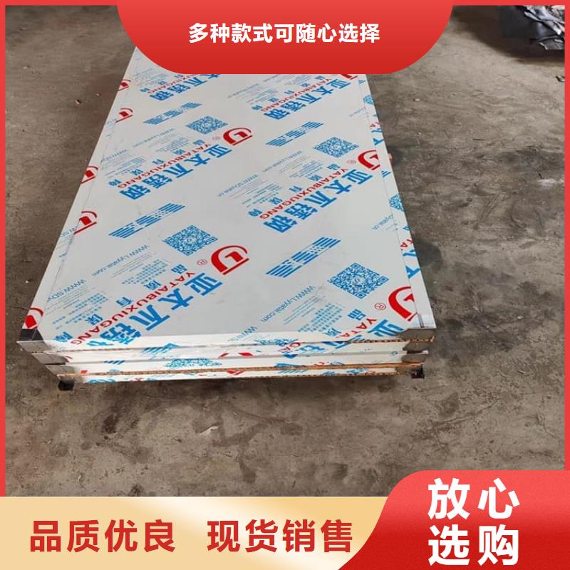 铅门1mmpb铅当量实力过硬厂家