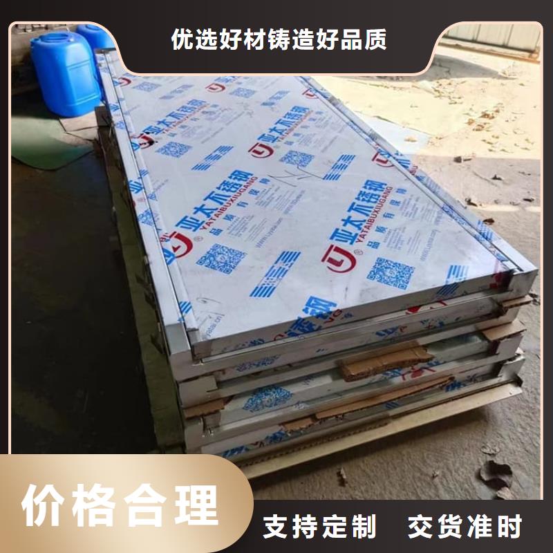 手动单开子母门生产厂家欢迎订购