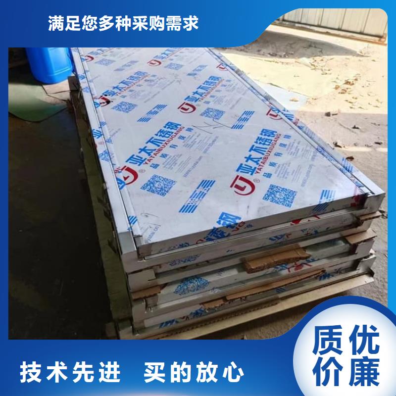 射线屏蔽铅门厂家资讯
