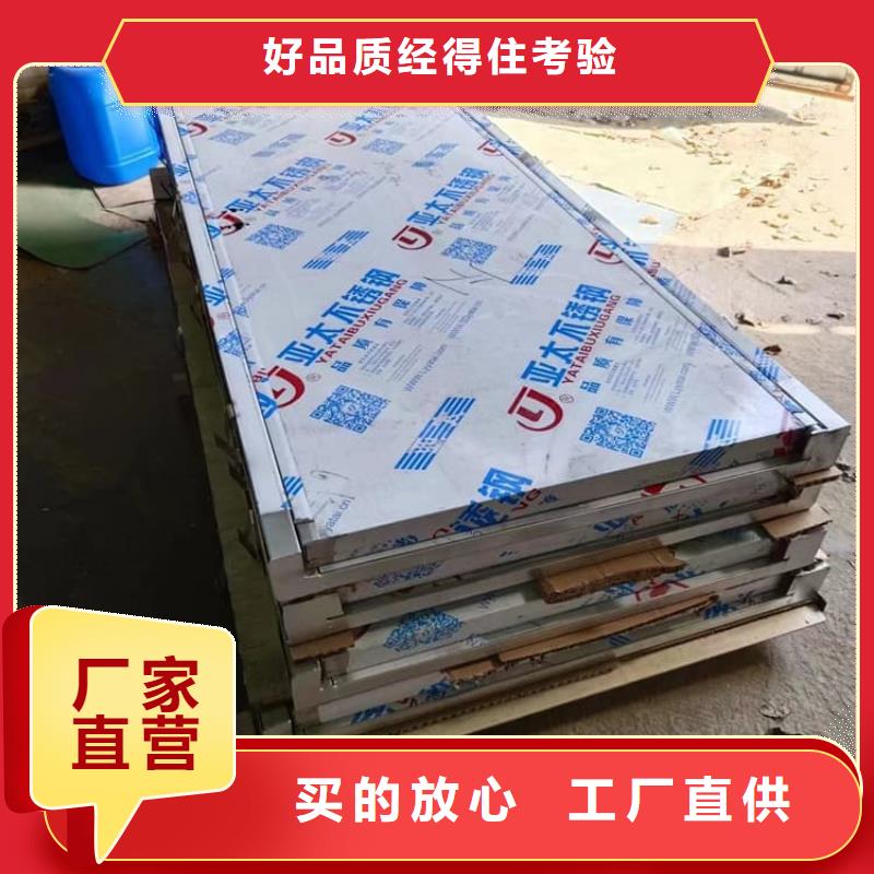 电动遥控铅门实力厂商