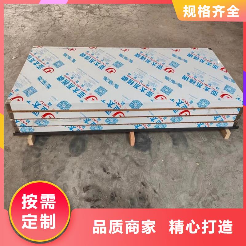 手动防护铅门施工厂家