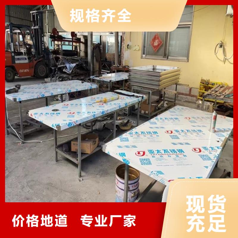 手动推拉铅门3mmpb厂家，基地
