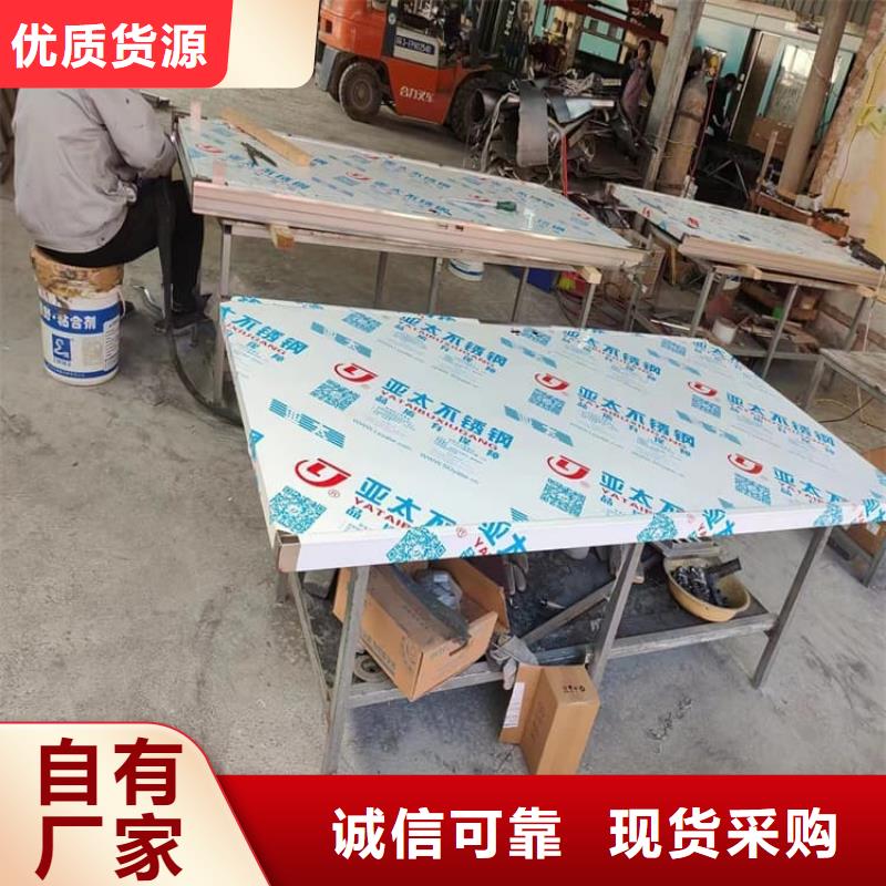：铅门4mmpb铅当量供货商