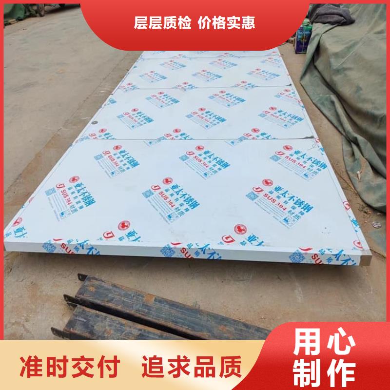 2025源头厂家#不锈钢面板铅门#专业定制