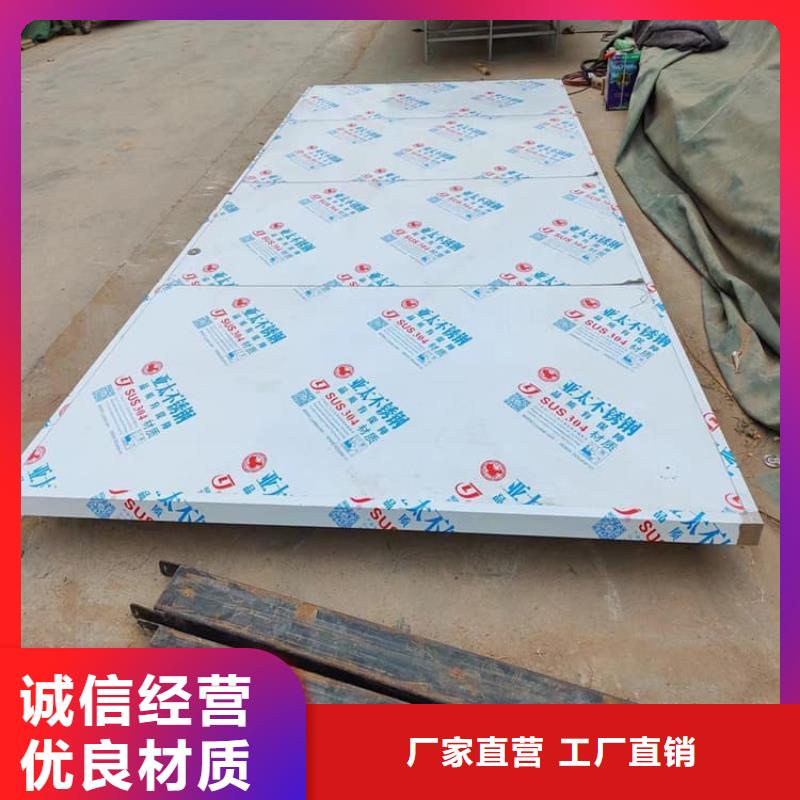 铅门3mmpb铅当量厂家-生产销售一体