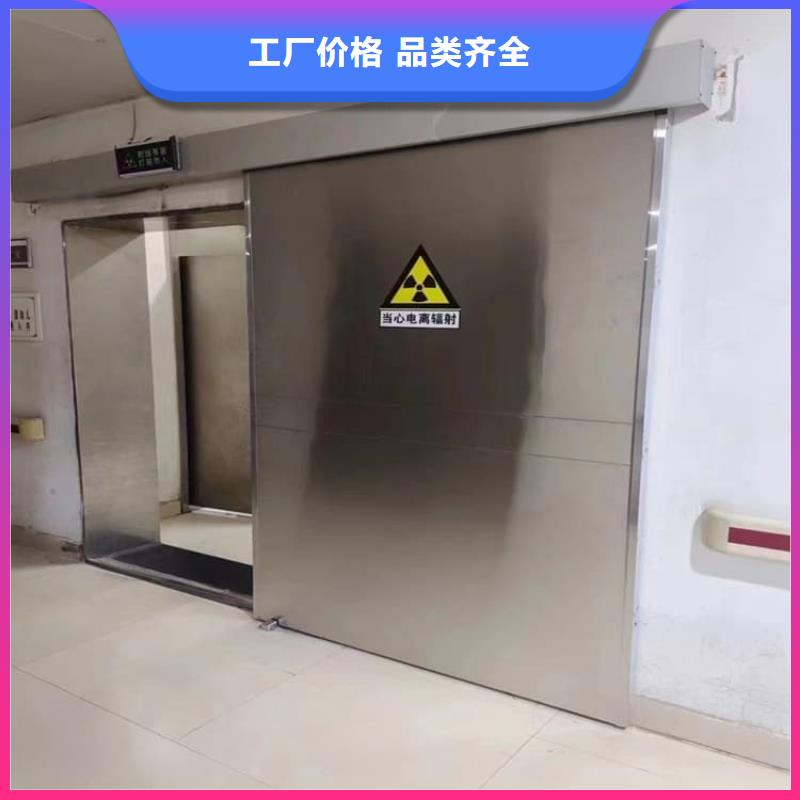 手动防辐射铅门厂家按需定制
