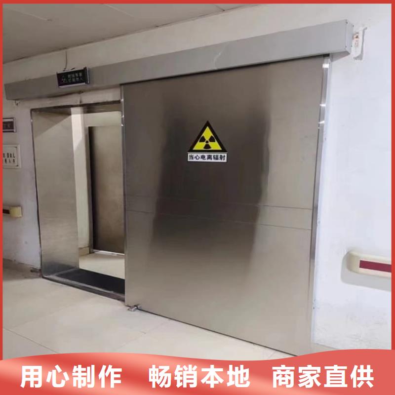 铅门900*2100mm-铅门900*2100mm可信赖