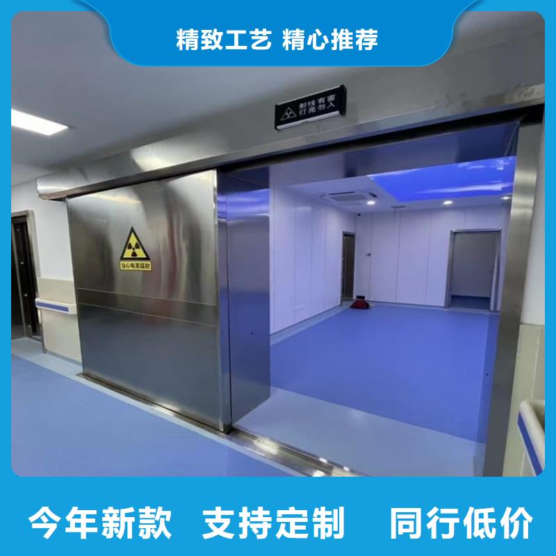 射线屏蔽铅门发货快