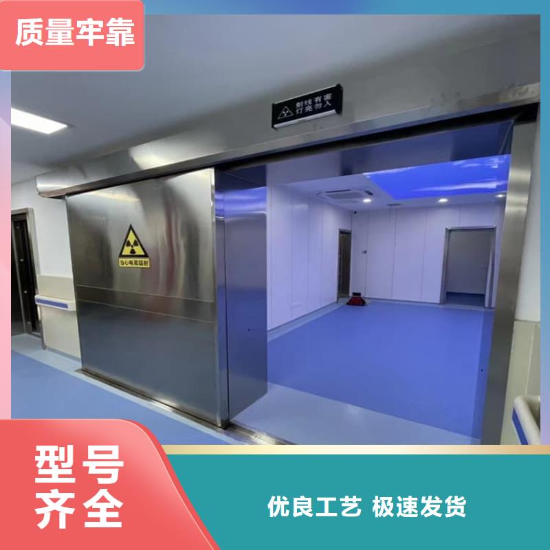 钢制铅门厂家-点击领取样品