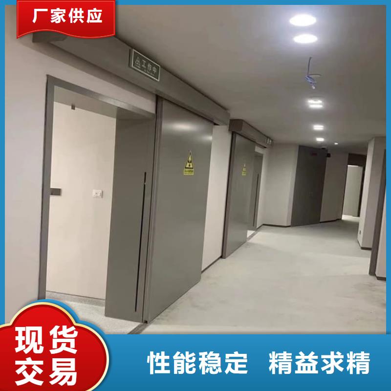 铅门1mmpb铅当量质保2年