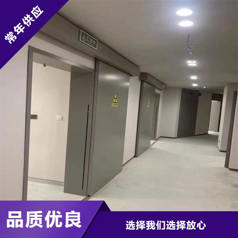 射线屏蔽铅门让利新老客户