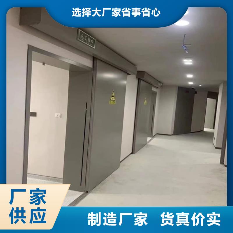 价格实惠的屏蔽防护铅门厂家