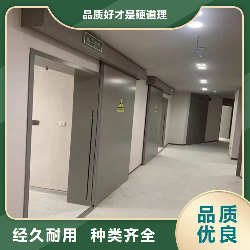 重信誉推拉防护铅门厂家