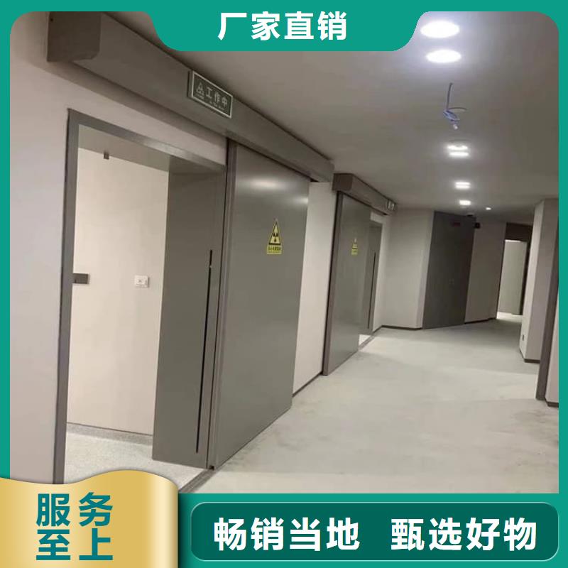 手动医用铅门制造
