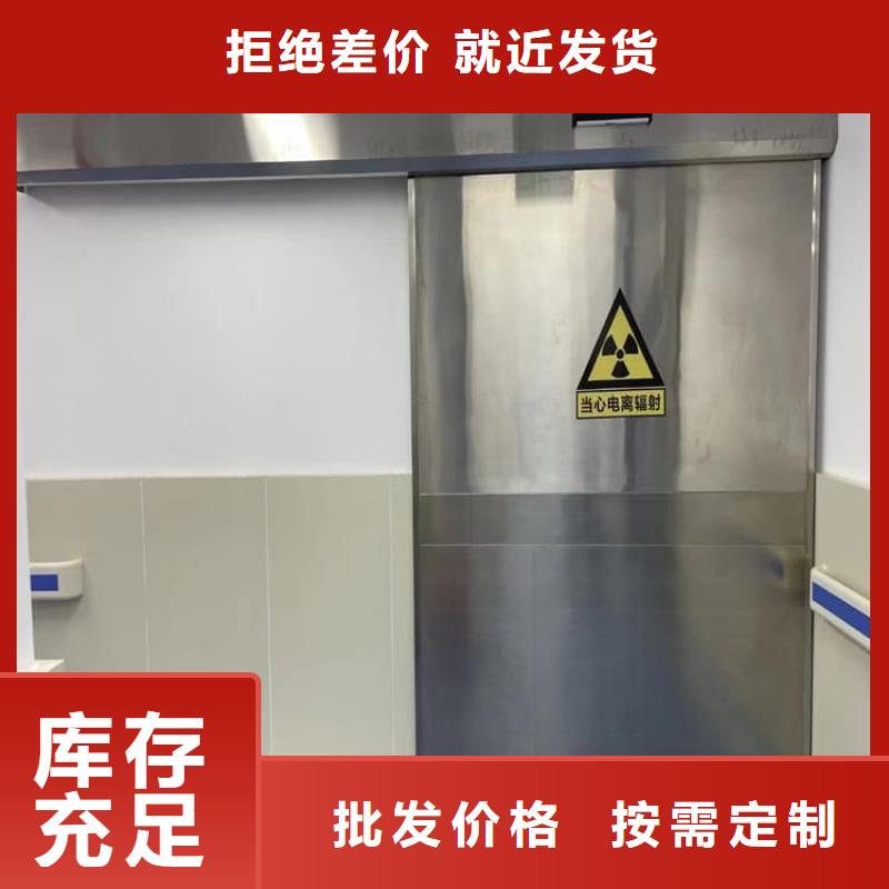 高纯度铅门、高纯度铅门厂家-欢迎新老客户来电咨询