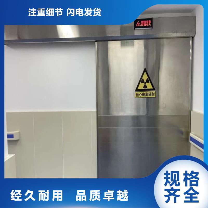 铅门900*2100mm自有工厂