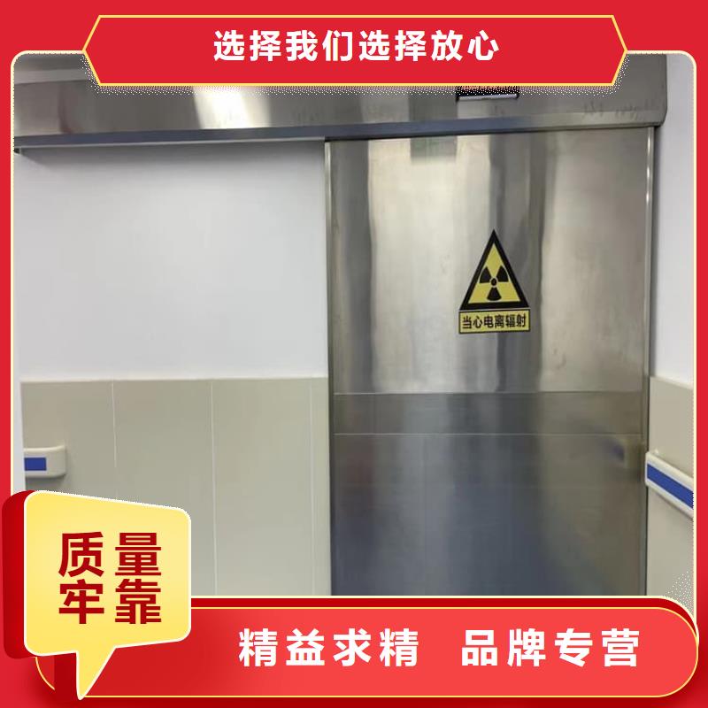 购买铅门3mmpb铅当量【无中间商】