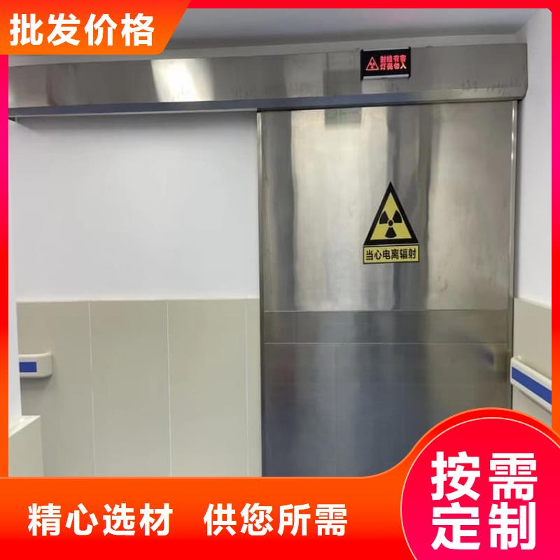 批发铅门4mmpb铅当量找博创辐射防护工程有限公司