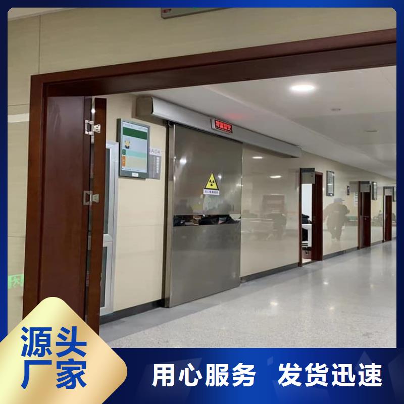 钢制铅门厂家-点击领取样品