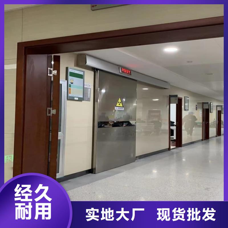 欢迎访问##手动单开子母门##厂家