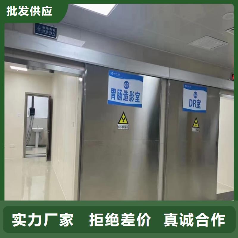 钢制铅门厂家-点击领取样品