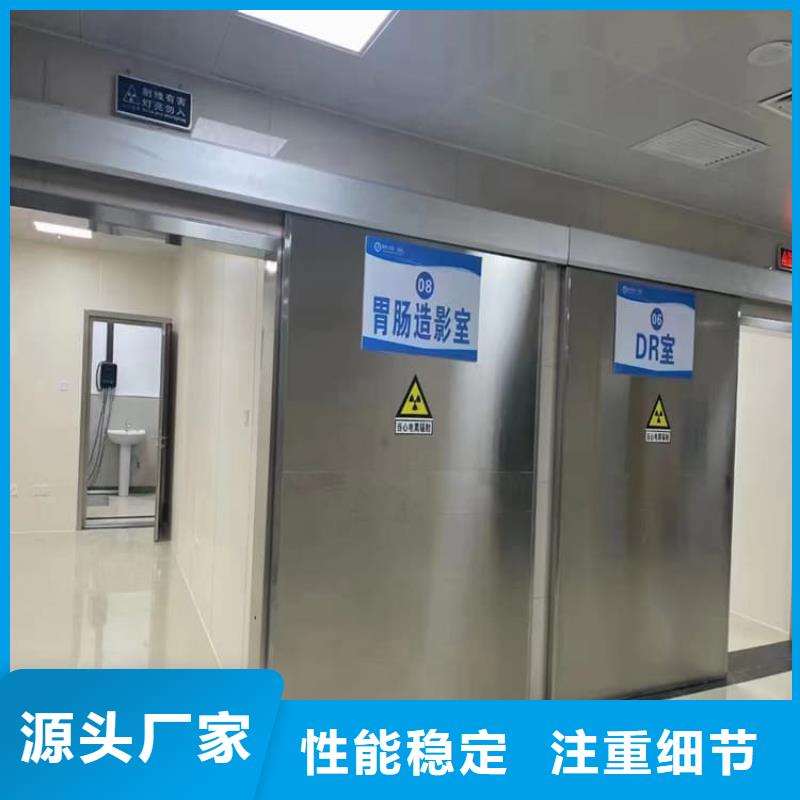 质量可靠的手动防辐射铅门供货商
