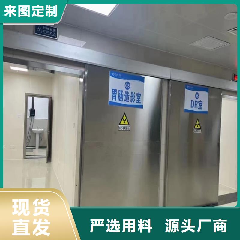 手动医用铅门本地供应商