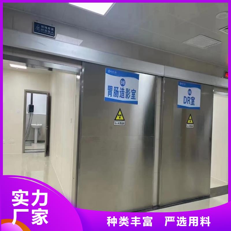 铅门900*2100mm自有工厂