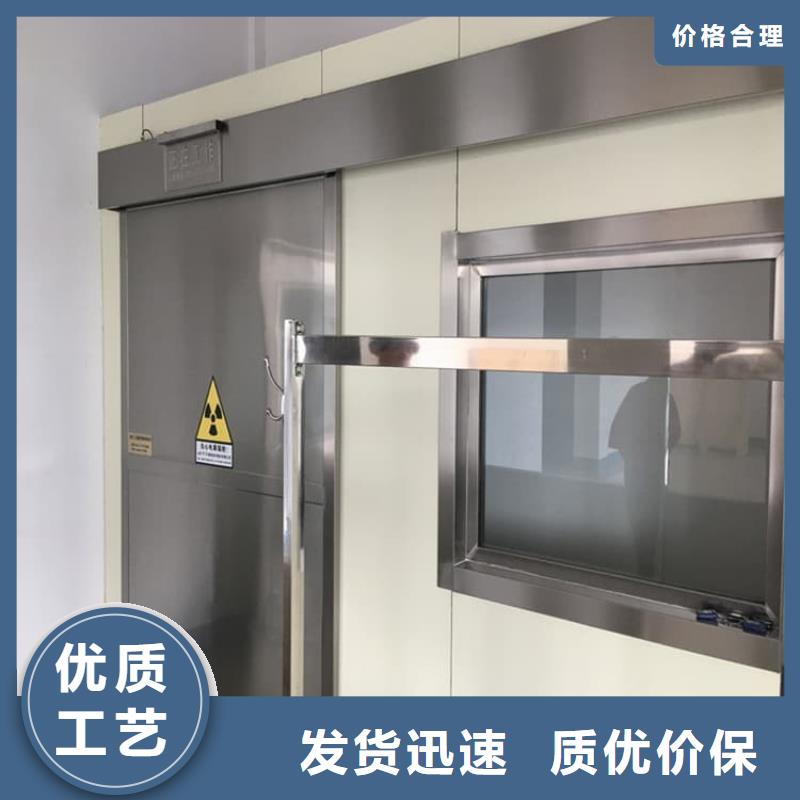 手术DR室手动单开铅门_欢迎致电