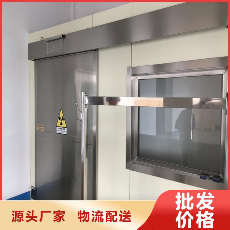 射线屏蔽铅门距您较近