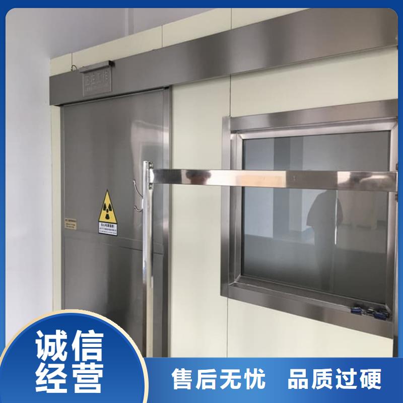 铅门900*2200mm-铅门900*2200mm专业厂家