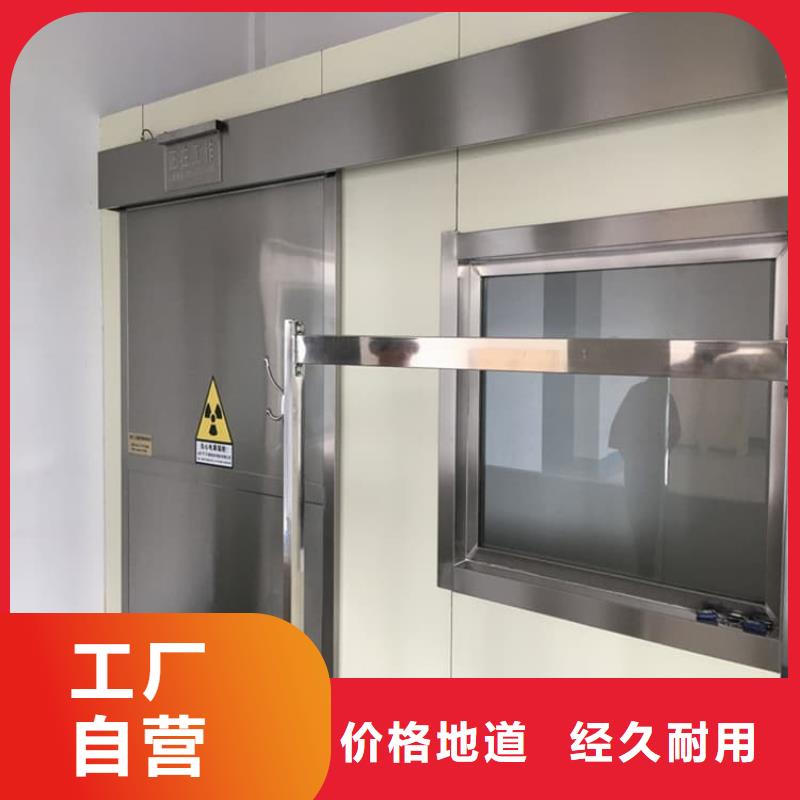 电动遥控铅门实力厂商