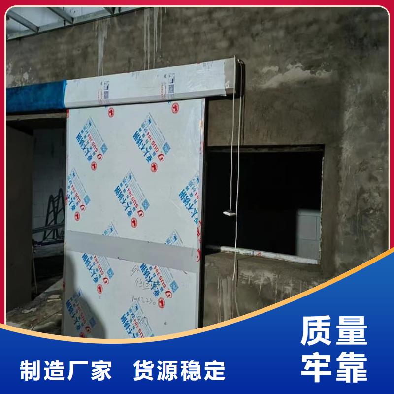 实力雄厚的铅门900*2100mm供应商