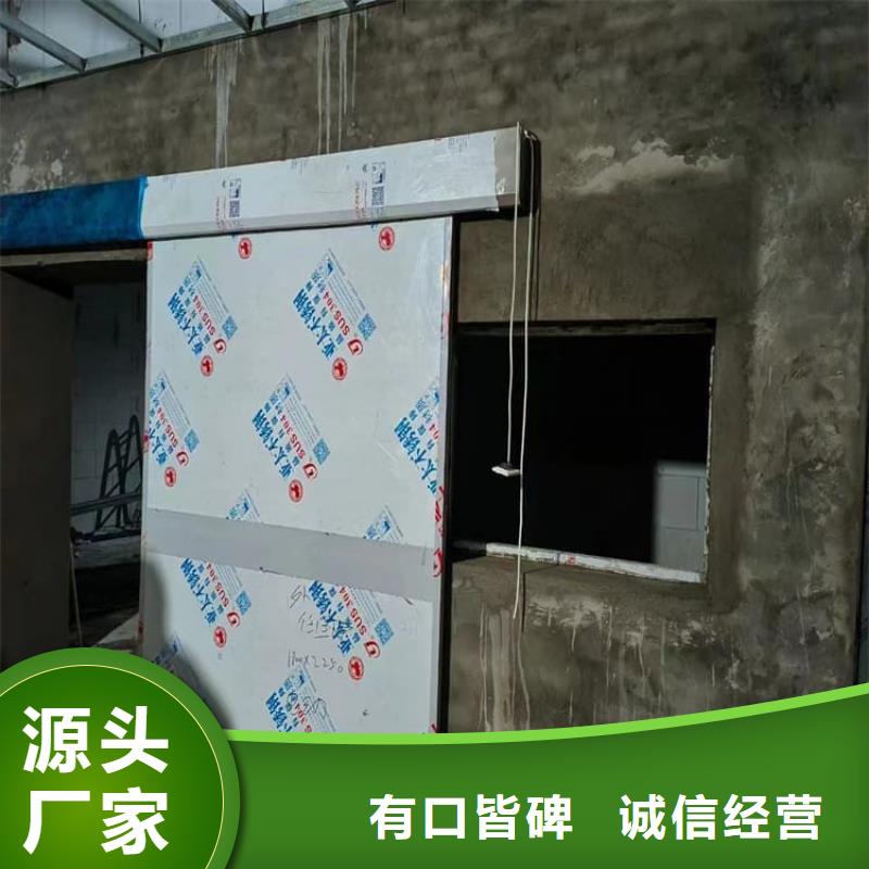 射线屏蔽铅门厂家资讯