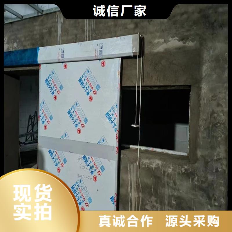 销售推拉防护铅门_诚信厂家
