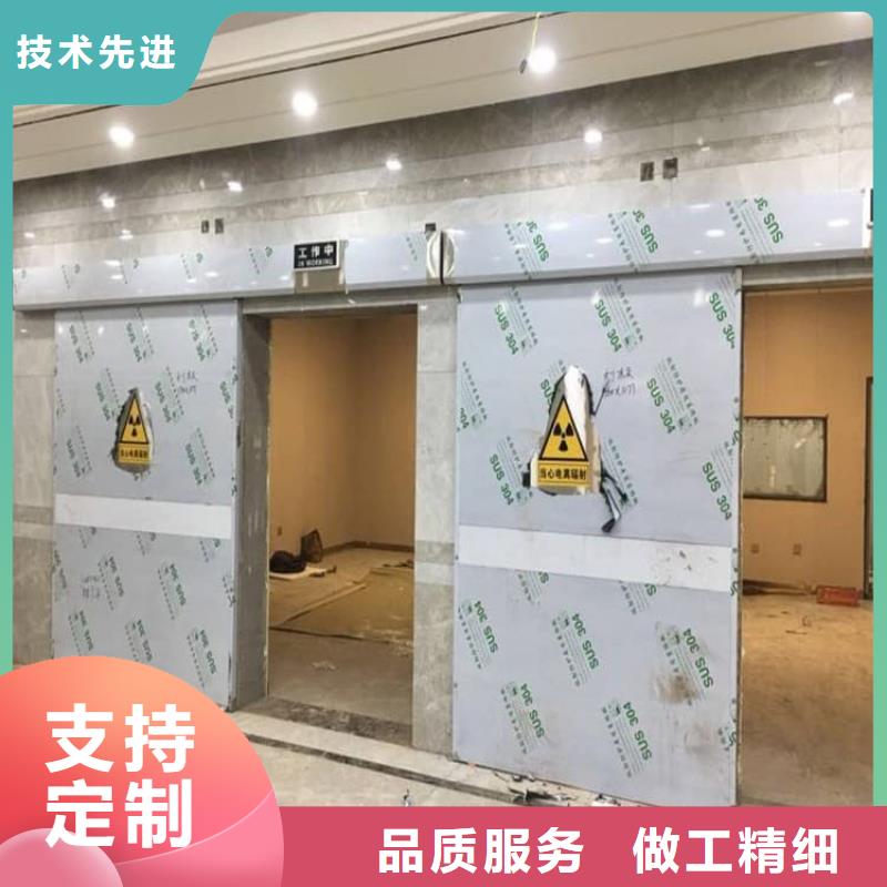 推拉防护铅门、推拉防护铅门生产厂家-价格合理