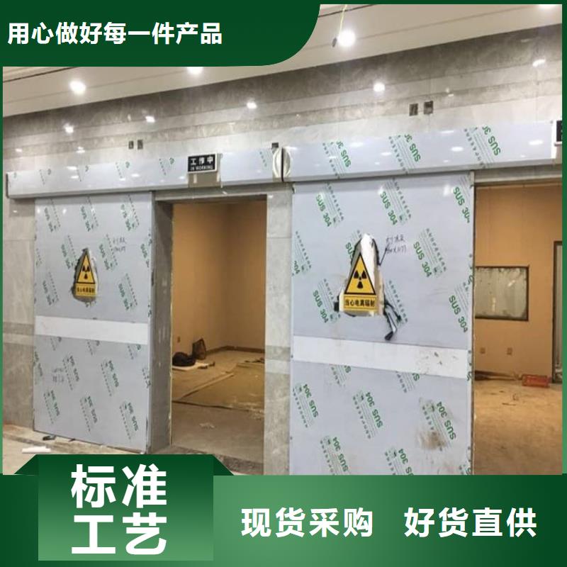 电动感应铅门货真价实