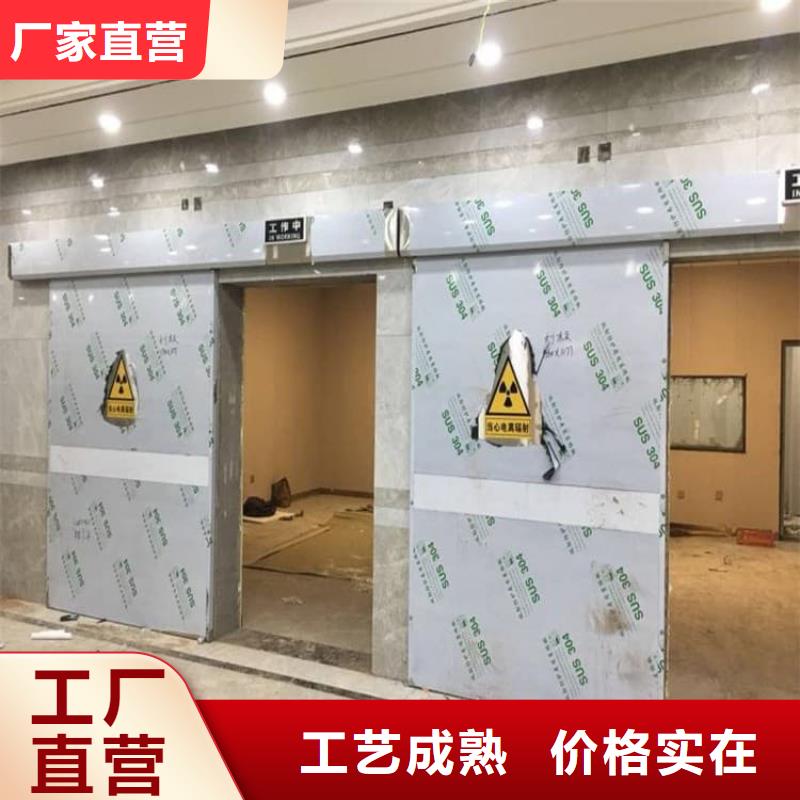 买手动医用铅门必看-厂家直销