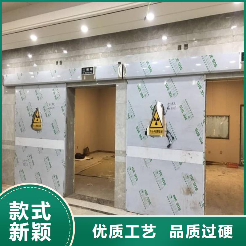 手动防护铅门实力厂家生产