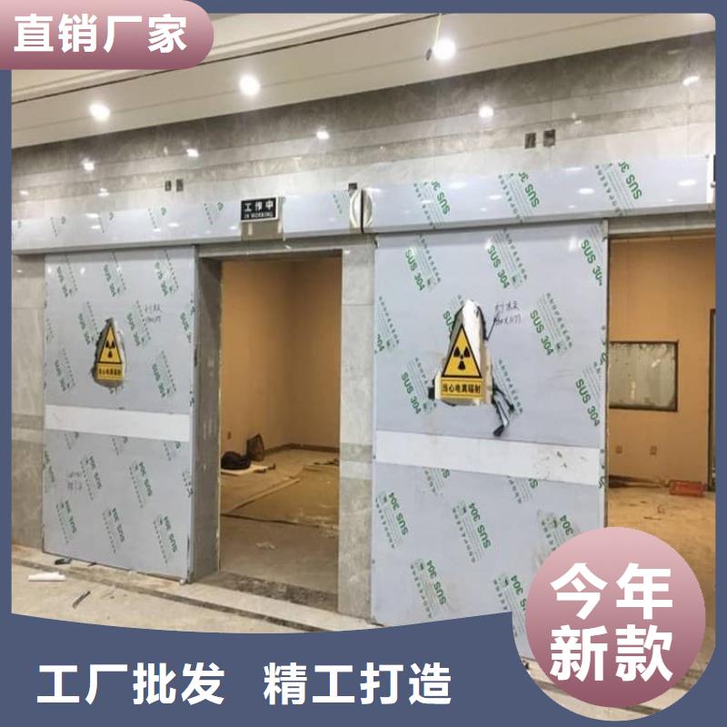 发货及时的铅门900*2100mm经销商