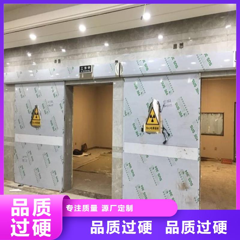 屏蔽防护铅门价格走势