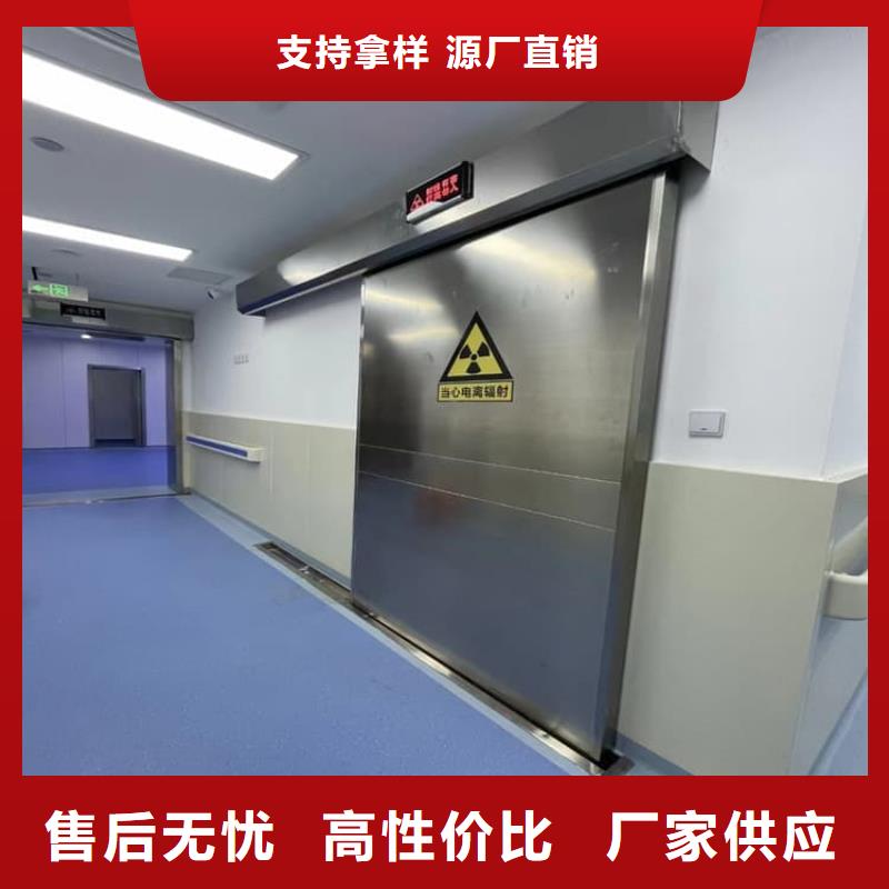 不锈钢面板铅门、不锈钢面板铅门生产厂家-诚信经营