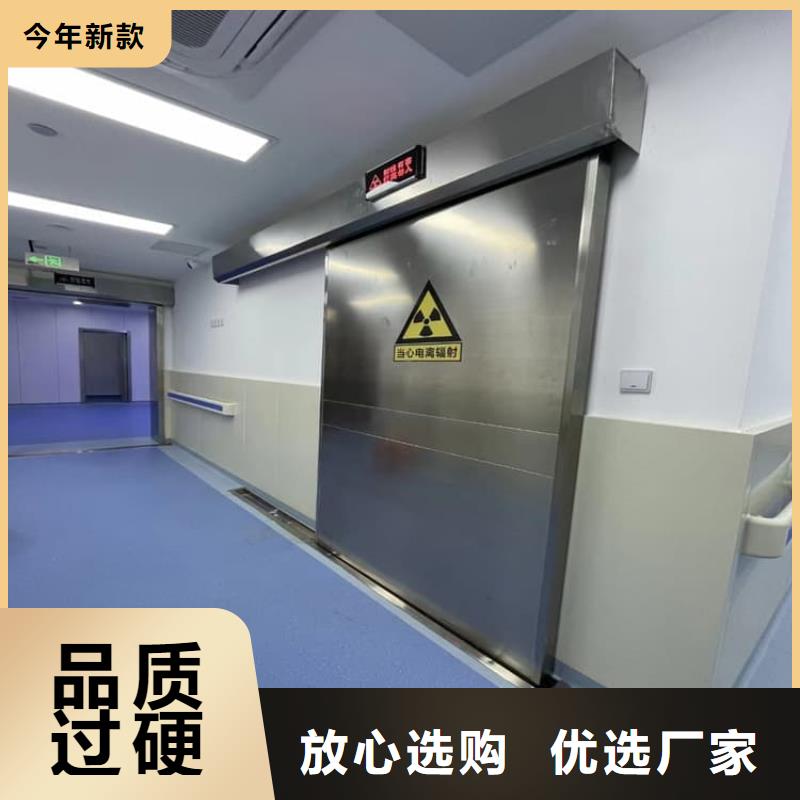 钢制铅门如何购买