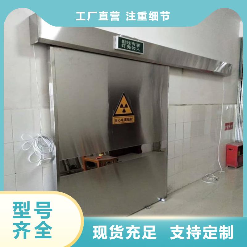 价格低的铅门4mmpb铅当量生产厂家